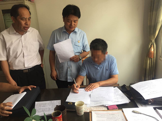 QQ图片20170630112733.png QQ图片20170630112733.png