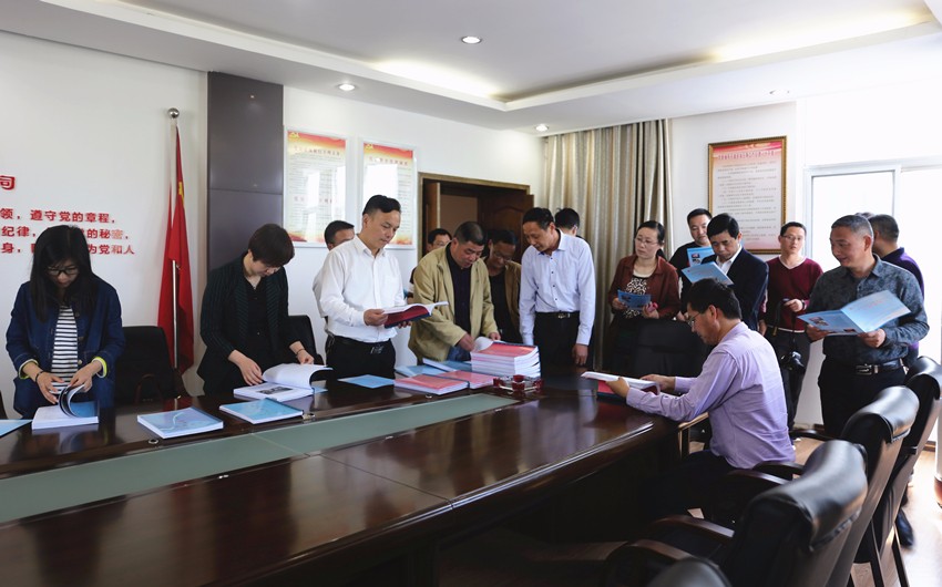 意识形态检查_副本.jpg 意识形态检查_副本.jpg