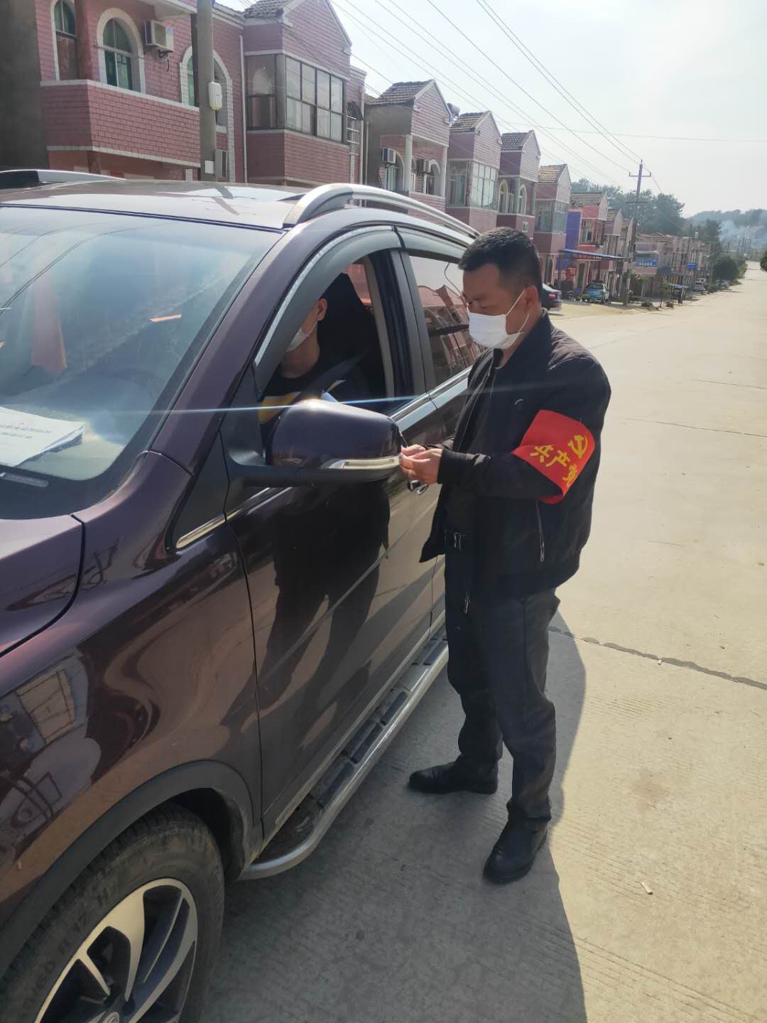 漆锋参与驻点村防疫工作 (2).jpg 漆锋参与驻点村防疫工作 (2).jpg