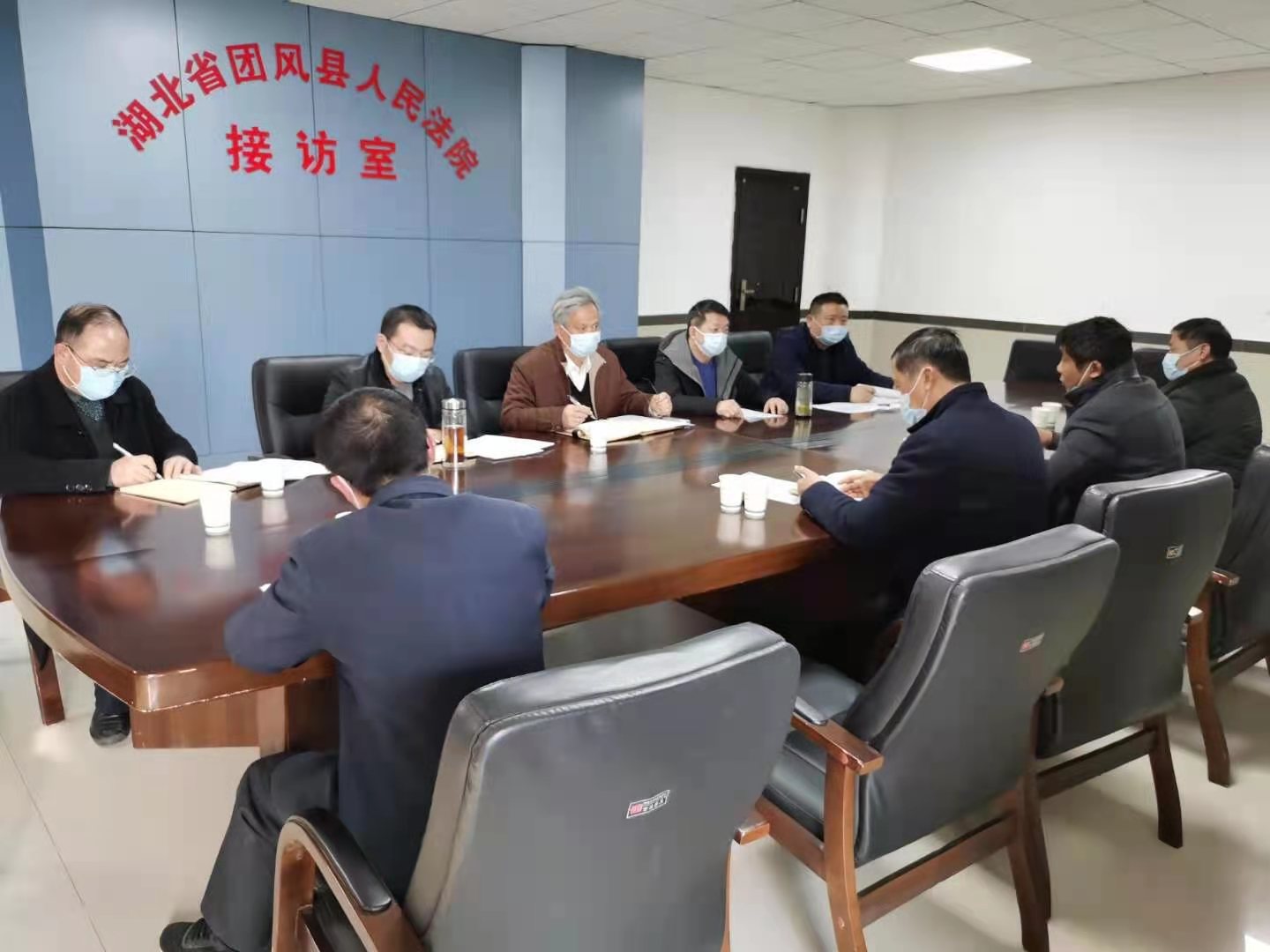 团风法院司法救助座谈会 (2).jpg
