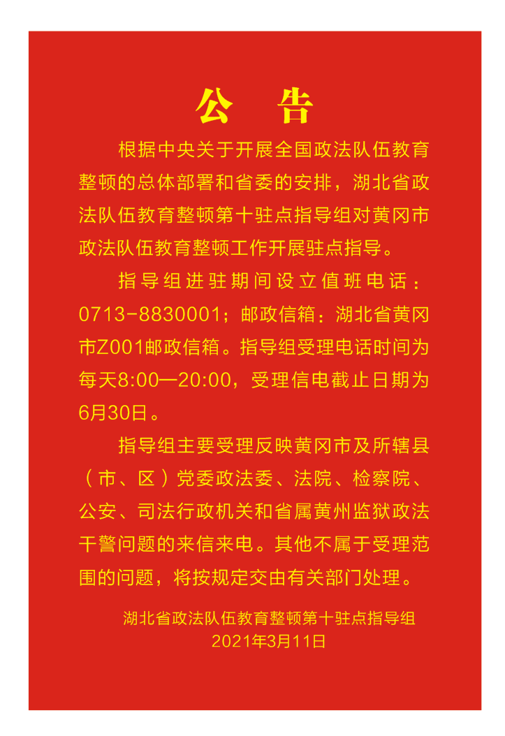 QQ图片20210414143021.png