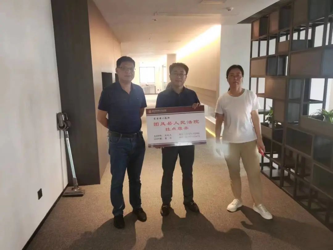 微信图片_20220707100506.jpg 微信图片_20220707100506.jpg