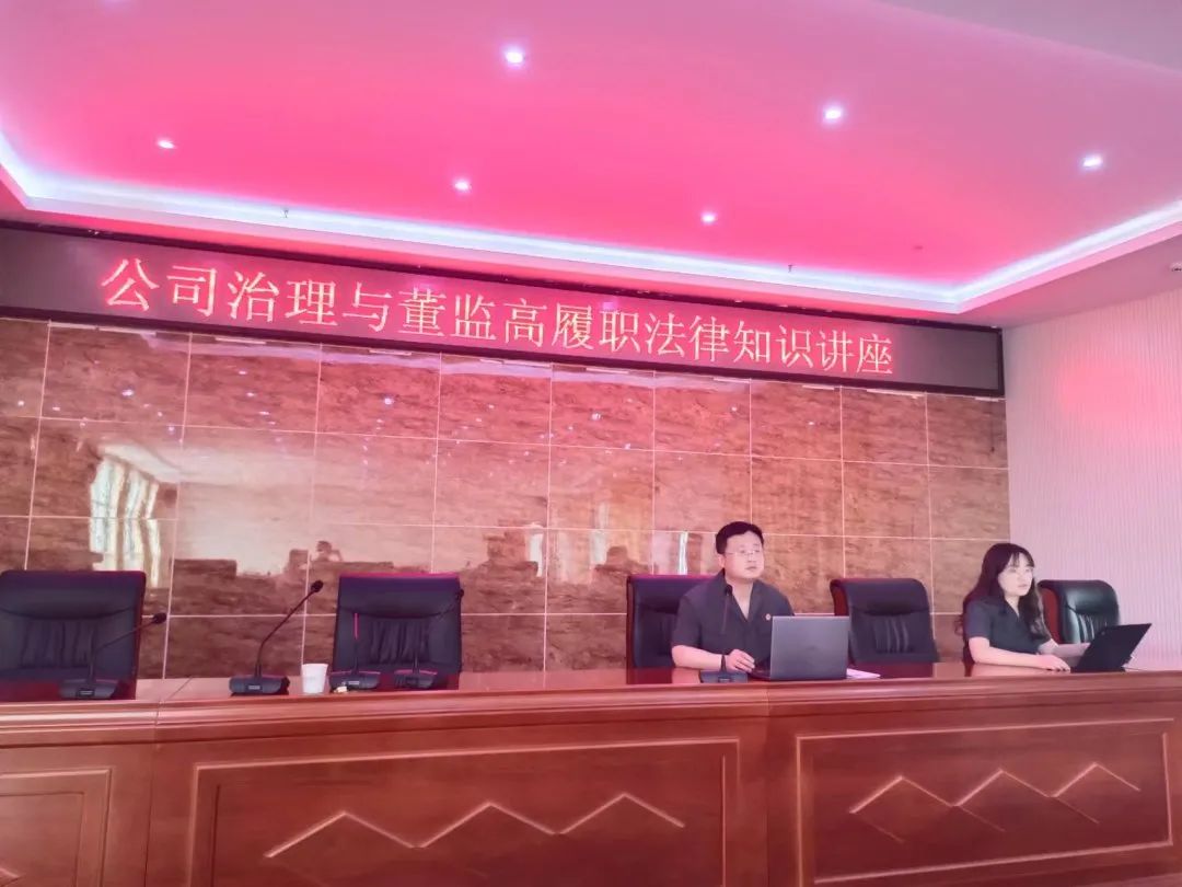 微信图片_20220707110446.jpg 微信图片_20220707110446.jpg