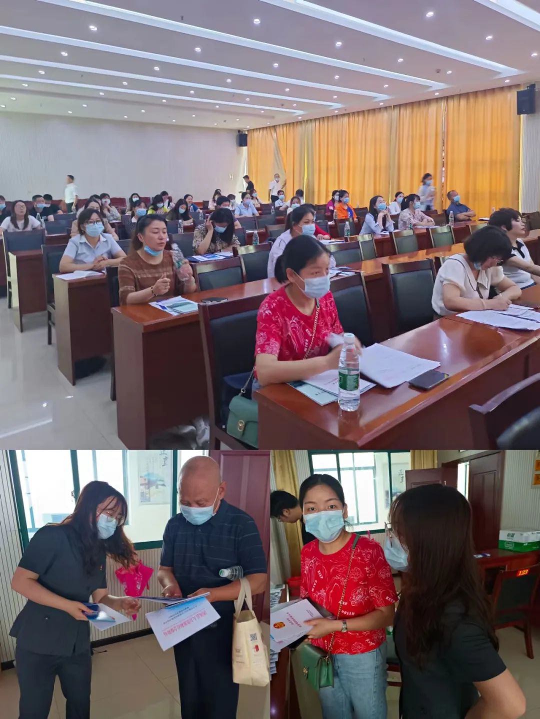 微信图片_20220707110439.jpg 微信图片_20220707110439.jpg