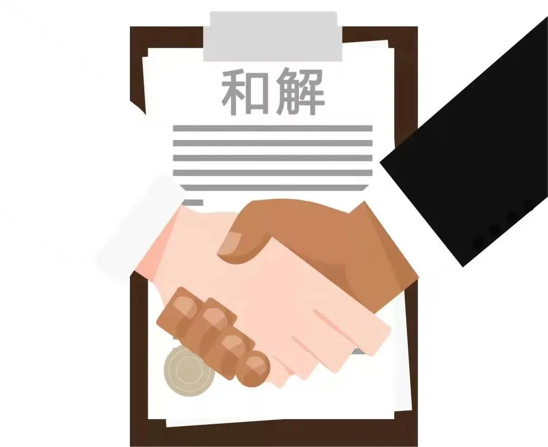 微信图片_20220707111444.jpg 微信图片_20220707111444.jpg