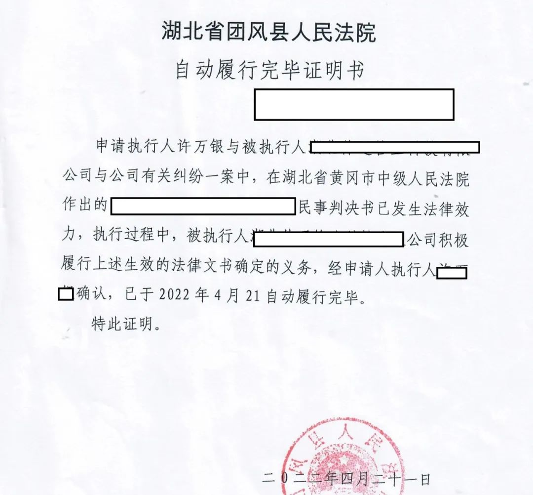 微信图片_20220707142934.jpg 微信图片_20220707142934.jpg