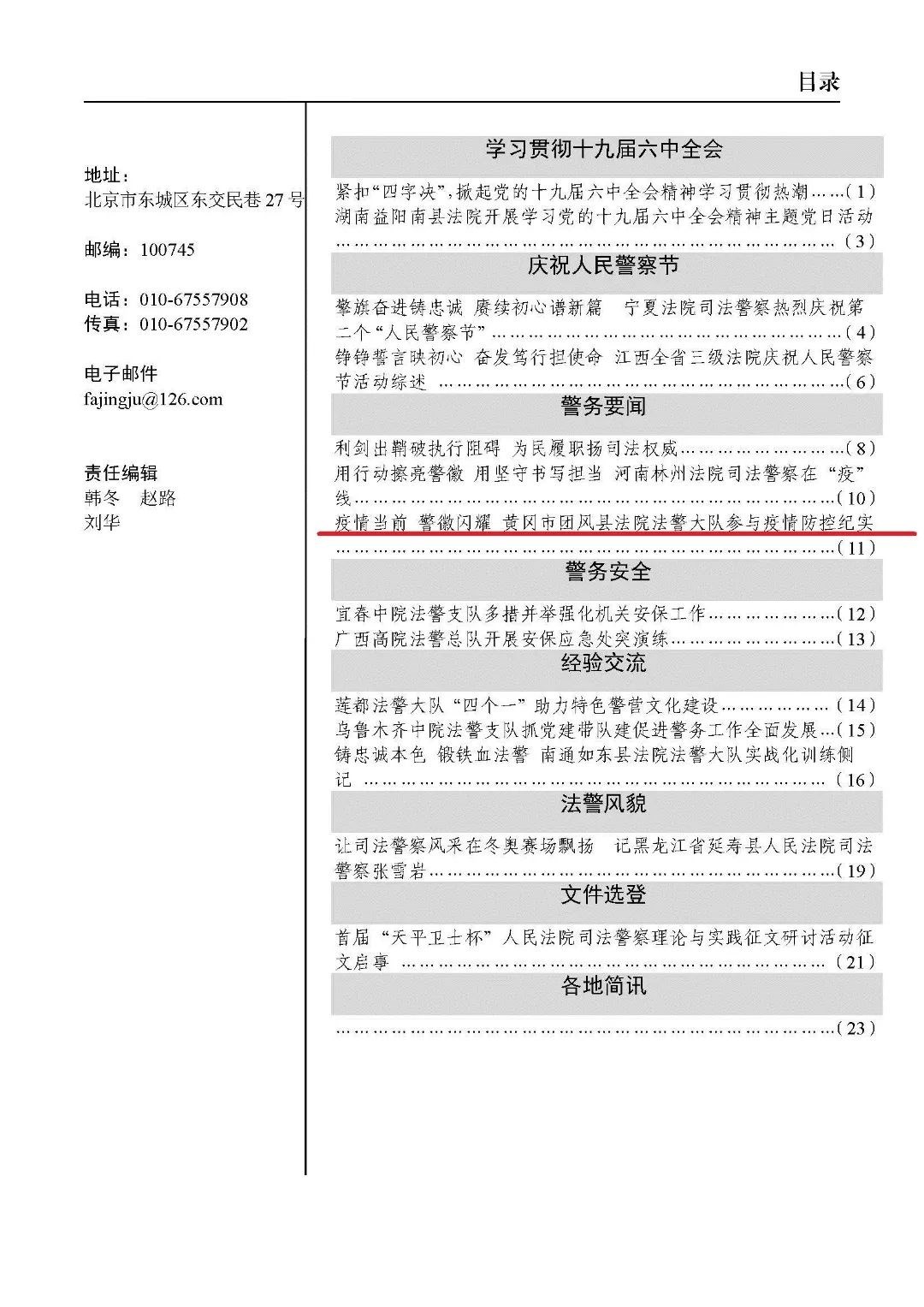 640 (1).jpg 640 (1).jpg