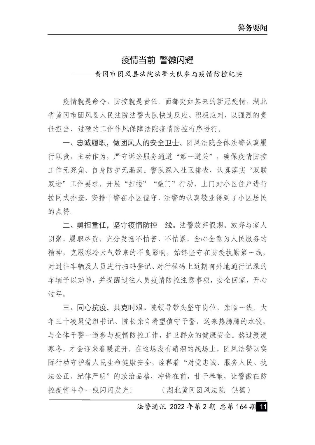 640 (2).jpg 640 (2).jpg