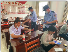 QQ截图20220923101447.png QQ截图20220923101447.png