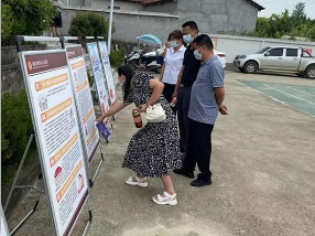 QQ截图20220923101455.png QQ截图20220923101455.png