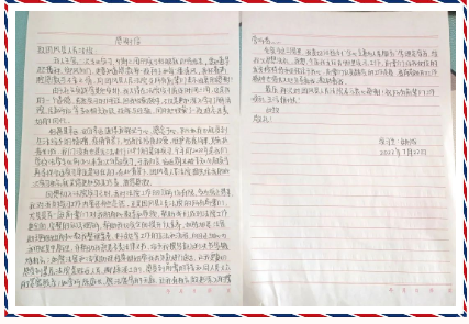 QQ截图20220923110606.png QQ截图20220923110606.png