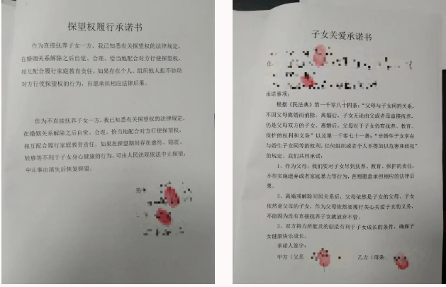 QQ截图20220923112323.png QQ截图20220923112323.png