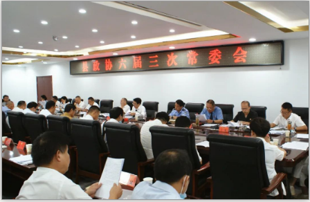 QQ截图20220923113154.png QQ截图20220923113154.png