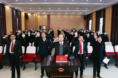 0宣誓.png 0宣誓.png