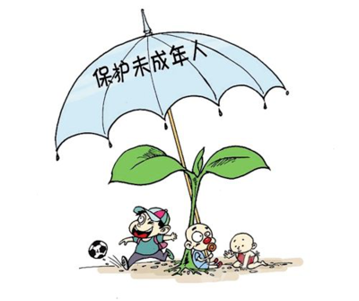 a8d6f18616e129bdebfdaef0da5d6de3_640_wx_fmt=png&wxfrom=5&wx_lazy=1&wx_co=1.png a8d6f18616e129bdebfdaef0da5d6de3_640_wx_fmt=png&wxfrom=5&wx_lazy=1&wx_co=1.png