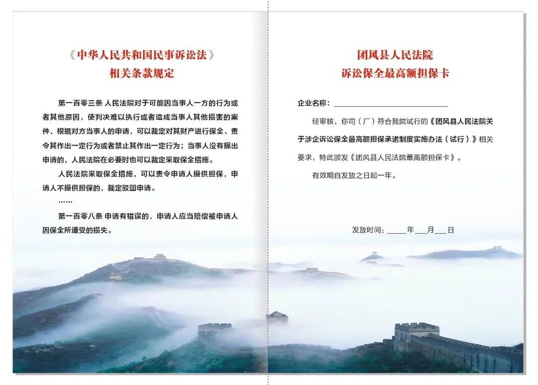 640 (1).jpg 640 (1).jpg